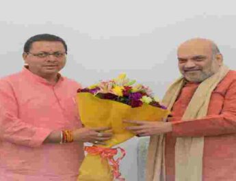 मुख्यमंत्री पुष्कर सिंह धामी ने केंद्रीय गृह मंत्री अमित शाह से की मुलाकात, राज्य के लिए एयर एम्बुलेंस व गैरसैंण में आपदा प्रबंधन अनुसंधान संस्थान की स्थापना का किया आग्रह 2 Hello Uttarakhand News »