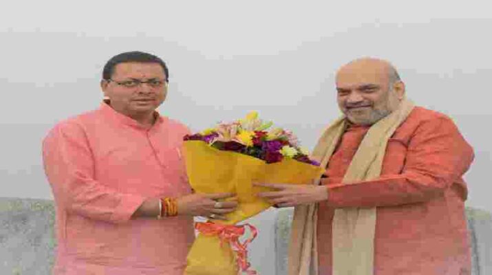 मुख्यमंत्री पुष्कर सिंह धामी ने केंद्रीय गृह मंत्री अमित शाह से की मुलाकात, राज्य के लिए एयर एम्बुलेंस व गैरसैंण में आपदा प्रबंधन अनुसंधान संस्थान की स्थापना का किया आग्रह 6 Hello Uttarakhand News » Page 2 of 2