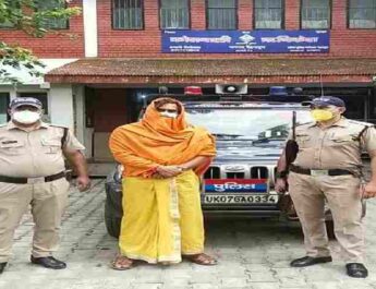 Uttarakhand Crime: सम्मोहन कर ठगी करने वाला बाबा, लगभग 9 लाख के सोने-चांदी के सामान सहित गिरफ्तार 4 Hello Uttarakhand News »
