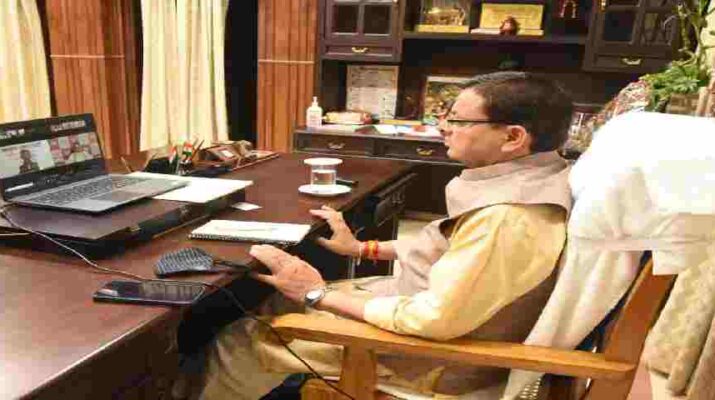 उत्तरकाशी में बादल फटने की घटना को लेकर मुख्यमंत्री धामी ने किया दुख व्यक्त, प्रभावितों को सहायता राशि अविलंब उपलब्ध कराने को लेकर दिए अधिकारीयों को निर्देश 1 Hello Uttarakhand News »