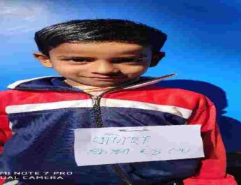 पिथौरागढ़: दुःखद, 10 वर्षीय मासूम बालक को गुलदार ने बनाया निवाला, क्षेत्र में दहशत का माहौल 2 Hello Uttarakhand News »