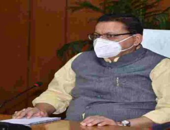 Dehradun: ईस्ट होप टाउन में सरकारी व निजी भूमि को कब्जाने की शिकायत को लेकर मुख्यमंत्री धामी ने दिए एसआईटी जांच के निर्देश 4 Hello Uttarakhand News »