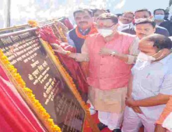 मुख्यमंत्री पुष्कर सिंह धामी ने कुमाऊं दौरे के दौरान 179.26 करोड़ लागत की 65 योजनाओं का किया लोकार्पण एवं शिलांयास 4 Hello Uttarakhand News »