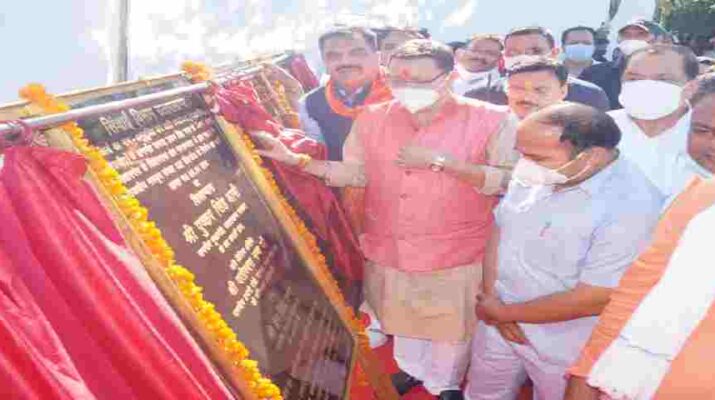 मुख्यमंत्री पुष्कर सिंह धामी ने कुमाऊं दौरे के दौरान 179.26 करोड़ लागत की 65 योजनाओं का किया लोकार्पण एवं शिलांयास 1 Hello Uttarakhand News »