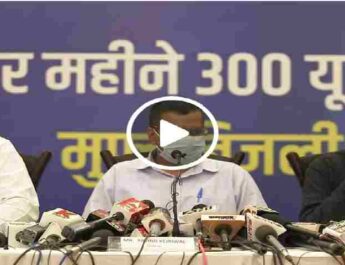 LIVE-देहरादून में दिल्ली मुख्यमंत्री अरविन्द केजरीवाल की प्रेस कांफ्रेंस 3 Hello Uttarakhand News »