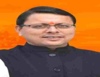 MBBS इन्टर्न के किया खुशखबरी: सरकार ने मेडिकल कॉलेजों में MBBS इन्टर्न का बढ़ाया स्टाईपेंड, मुख्यमंत्री ने दी स्वीकृति 2 Hello Uttarakhand News »