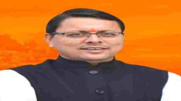 MBBS इन्टर्न के किया खुशखबरी: सरकार ने मेडिकल कॉलेजों में MBBS इन्टर्न का बढ़ाया स्टाईपेंड, मुख्यमंत्री ने दी स्वीकृति 1 Hello Uttarakhand News »