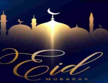 मुख्यमंत्री पुष्कर सिंह धामी ने प्रदेशवासियों के साथ मुस्लिम नागरिकों को ईद-उल-जुहा पर दी बधाई, कोविड प्रोटोकाल का पालन करने की अपील 4 Hello Uttarakhand News »