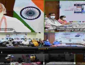 राष्ट्रीय शिक्षा नीति के एक वर्ष होने पर राष्ट्र के नाम प्रधानमंत्री नरेन्द्र मोदी का ऑनलाइन सम्बोधन, उत्तराखण्ड मुख्यमंत्री के साथ शिक्षा मंत्री एवं उच्च शिक्षा मंत्री ने किया ऑनलाइन प्रतिभाग 2 Hello Uttarakhand News »