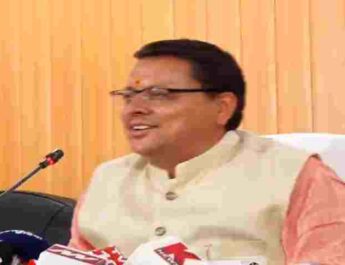 Uttarakhand: 23 अगस्त से होने वाले विधानसभा सत्र में हो सार्थक चर्चा, आम जनता से जुड़े मुद्दों पर हो चर्चा, विपक्ष से भी सहयोग की उम्मीद- मुख्यमंत्री धामी 4 Hello Uttarakhand News »