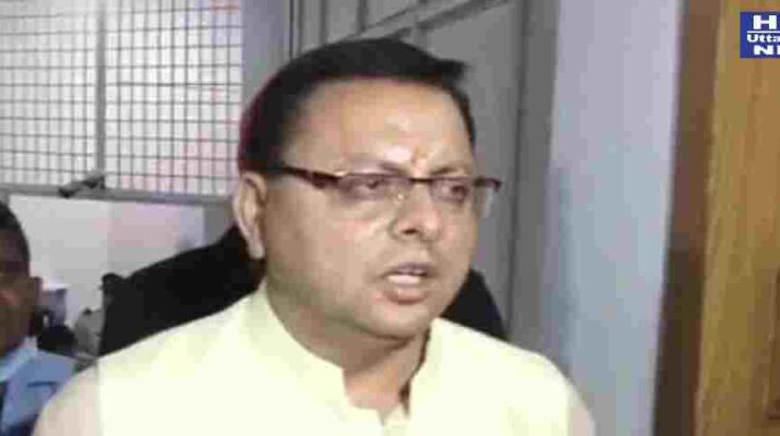 Uttarakhand: सामूहिक सहभागिता से दूर होगी बेरोजगारी की समस्या, विकास की धारा को समाज के अंतिम छोर तक पहुंचाना है सरकार का लक्ष्य-मुख्यमंत्री पुष्कर सिंह धामी 21 Hello Uttarakhand News »