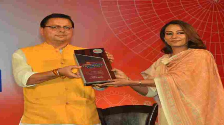 Uttarakhand: मुख्यमंत्री ने शहीद सैनिकों के परिजनों को किया सम्मानित, कोरोना से बचाव में सहयोग करने वाली संस्थाओं का भी किया सम्मान 1 Hello Uttarakhand News »