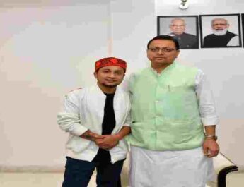 इंडियन आइडल 12 (Indian Idol 12) विजेता पवनदीप राजन बने उत्तराखंड कला, पर्यटन और संस्कृति के ब्रांड एंबेसडर 2 Hello Uttarakhand News »