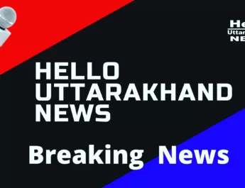 Breaking: Proscribed terror outfit LeT/TRF Abbas Sheikh & Saqib Manzoor killed by Jammu Kashmir Police in Srinagar City 3 Hello Uttarakhand News &raquo;