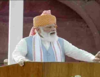 Video: प्रधानमंत्री नरेंद्र मोदी ने आज 75वे स्वतंत्रता दिवस पर लाल किले से देशवासियों को किया संबोधित, देखे क्या कुछ बोले प्रधानमंत्री 2 Hello Uttarakhand News »