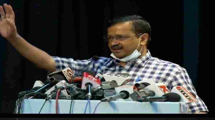 कर्नल अजय कोठियाल होंगे 'आप' का मुख्यमंत्री चेहरा - दिल्ली के मुख्यमंत्री अरविन्द केजरीवाल ने देहरादून आकर की घोषणा, देखें LIVE 1 Hello Uttarakhand News »