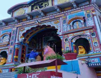 उत्तराखंड चारधाम यात्रा 2021: देवस्थानम बोर्ड की वेबसाइट से चारों धामों के लिए 42 हजार से अधिक ई पास जारी, अभी तक 2530 तीर्थ यात्री पहुंचे चारधाम 2 Hello Uttarakhand News &raquo;