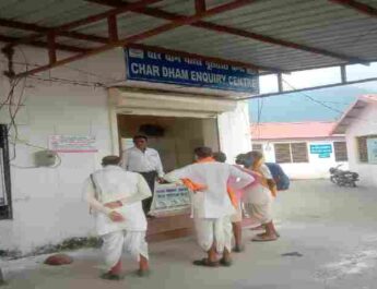 Chardham Yatra 2021: देवस्थानम बोर्ड ने चारधाम यात्रा बस अड्डे‌ पर‌ यात्री सहायता काउंटर किया शुरू 3 Hello Uttarakhand News »