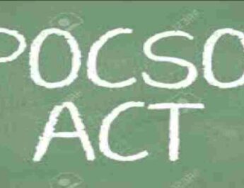 Pithoragarh: पोक्सो एक्ट (POCSO Act) के तहत युवक पर हुई फांसी की सजा 2 Hello Uttarakhand News »