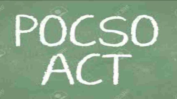 Pithoragarh: पोक्सो एक्ट (POCSO Act) के तहत युवक पर हुई फांसी की सजा 1 Hello Uttarakhand News »