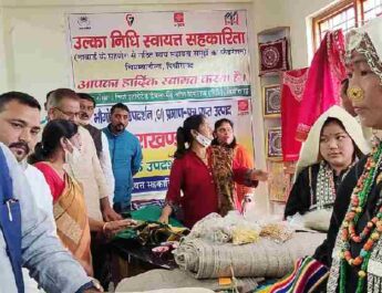 पिथौरागढ़ में हुआ 3 करोड़ 84 लाख रुपये की लागत से निर्मित रूरल हाट का लोकार्पण, प्रदेश में महिलाओं को उद्यम लगाए जाने के लिए मिल रही है विशेष छूट - औद्योगिक विकास ग्रामोद्योग मंत्री गणेश जोशी 4 Hello Uttarakhand News »