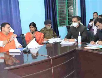 Khatima: मुख्यमंत्री पुष्कर सिंह धामी ने किये जा रहे विभिन्न कार्यों का किया स्थलीय निरीक्षण, सम्बन्धित अधिकारियों के साथ की समीक्षा बैठक 2 Hello Uttarakhand News »