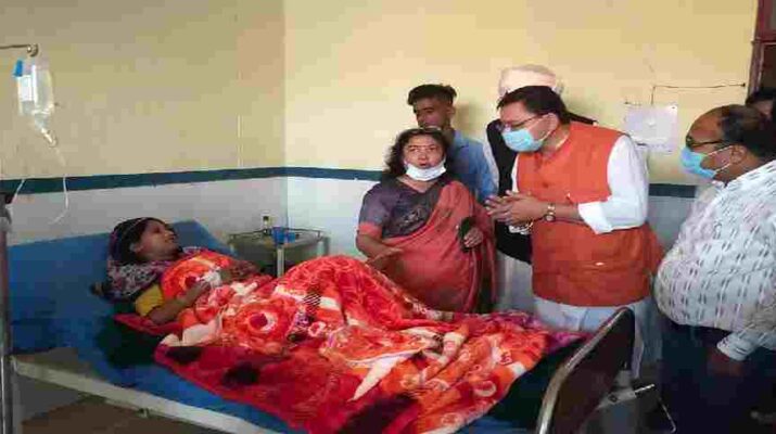 Khatima: मुख्यमंत्री ने खटीमा मंडी में धान क्रय केन्द्रों का किया निरीक्षण, किसानों की सुनी समस्यायें, नागरिक चिकित्सालय खटीमा में मरीजों का जाना हाल-चाल, अस्पताल की व्यवस्थाओं का लिया जायजा 1 Hello Uttarakhand News »