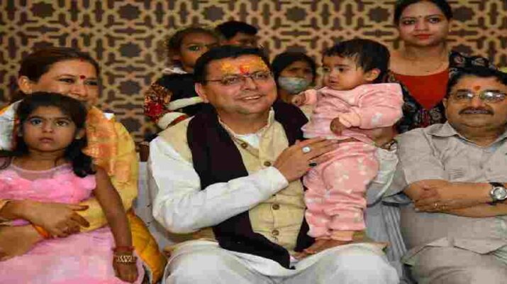 Uttarakhand: मुख्यमंत्री पुष्कर सिंह धामी ने कोरोना काल में बंद मुख्यमंत्री आँचल अमृत योजना का किया पुनः शुभारंभ, आंगनबाड़ी कार्यकत्रियों की लम्बित मांगों पर शीघ्र लिया जायेगा निर्णय 1 Hello Uttarakhand News »
