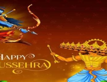 Uttarakhand: सीएम पुष्कर सिंह धामी ने प्रदेशवासियों को दी विजयादशमी की शुभकामनाएं, कोविड दिशा-निर्देशों के साथ पर्व मनाने की अपील 3 Hello Uttarakhand News »