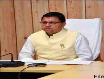 Uttarakhand: मुख्यमंत्री ने विभिन्न विकास कार्यों हेतु प्रदान की वित्तीय स्वीकृति 4 Hello Uttarakhand News »