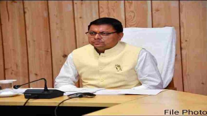 उत्तराखण्ड पुलिस में 1718 पदों पर होगी भर्ती, आदेश जारी 1 Hello Uttarakhand News »