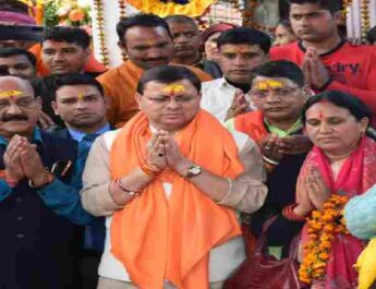 Uttarakhand: भगवान तुंगनाथ (Tungnath) के शीतकालीन गद्दी स्थल मक्कूमठ में आयोजित तुंगनाथ महोत्सव का किया मुख्यमंत्री पुष्कर सिंह धामी ने उद्घाटन, जिला स्तरीय महोत्सव तथा मक्कू गाँव में स्वास्थ्य केन्द्र खोलने की, की घोषणा 3 Hello Uttarakhand News »