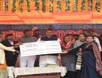 Bageshwar: मुख्यमंत्री ने कपकोट में तीन दिवसीय दानपुर महोत्सव का किया शुभारंभ, कहा - राज्य आंदोलनकारियों को चिन्हिकरण के लिए 31 दिसंबर, 2021 तक बढायी गयी तिथि, आंदोलनकारियों के आश्रितों को भी दी जायेगी पेंशन सुविधा 3 Hello Uttarakhand News »