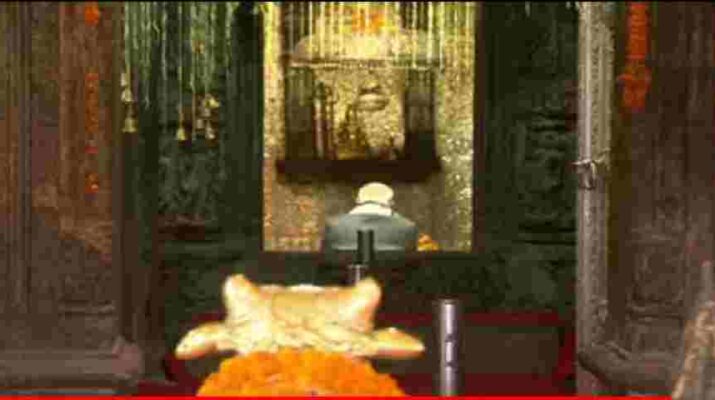 LIVE: PM Modi at Kedarnath Dham, केदारनाथ धाम में PM मोदी 4 Hello Uttarakhand News »