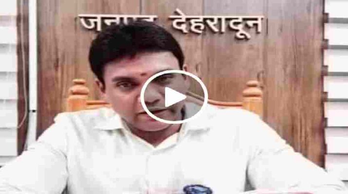 VIDEO Uttarakhand: कोरोना का फिर से आगाज़, देहरादून में इन क्षेत्रों को जिलाधिकारी द्वारा किया गया कंटेनमेंट जोन घोषित 2 Hello Uttarakhand News »