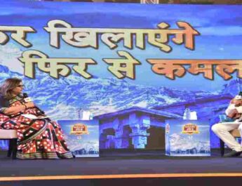 उत्तराखण्ड की जनता की सेवा हमारा भाव, राज्य का समग्र विकास हमारा लक्ष्य, एक लाख करोड़ की योजनाओं पर केन्द्र के सहयोग से हो रहा है कार्य - मुख्यमंत्री पुष्कर सिंह धामी 4 Hello Uttarakhand News »