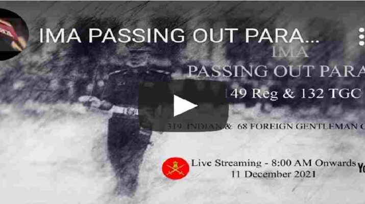 LIVE Dehradun: IMA पासिंग आउट परेड 2021  19 Hello Uttarakhand News » Page 3 of 12