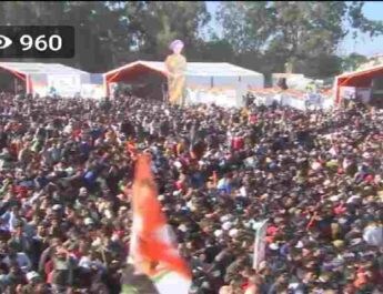 Watch Live: परेड ग्राउंड देहरादून से राहुल गांधी का लाइव संबोधन 4 Hello Uttarakhand News »