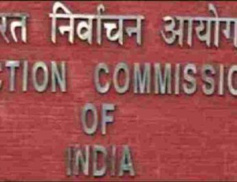 भारत निर्वाचन आयोग की टीम का 23 दिसम्बर को देहरादून का दौरा, उत्तराखण्ड में होने वाले आगामी सामान्य विधानसभा निर्वाचन की तैयारिया का लेंगे जायजा 3 Hello Uttarakhand News &raquo;