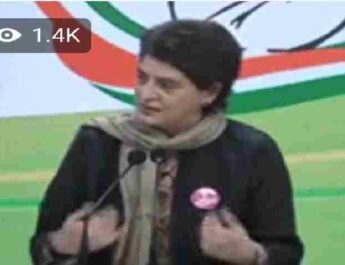 LIVE: AICC मुख्यालय से प्रियंका गांधी व रणदीप सिंह सुरजेवाला की मीडिया ब्रीफिंग 4 Hello Uttarakhand News »