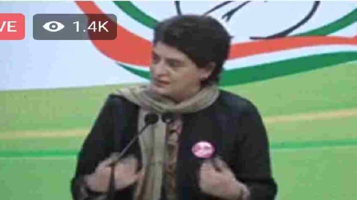 LIVE: AICC मुख्यालय से प्रियंका गांधी व रणदीप सिंह सुरजेवाला की मीडिया ब्रीफिंग 1 Hello Uttarakhand News »