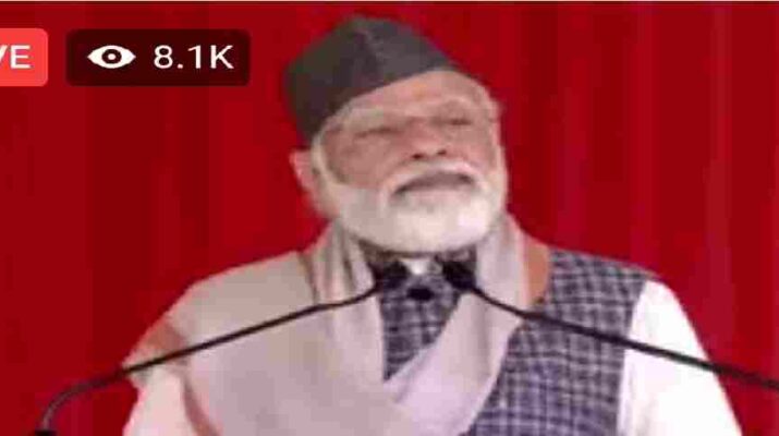 LIVE: प्रधानमंत्री मोदी हल्द्वानी से 10 Hello Uttarakhand News »