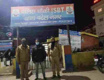 Dehradun: पत्नी मायके से न आने पर एक शख़्स ने 12 से ज्यादा वाहनों में लगाई आग, दो दुकानें को भी लगाई आग 4 Hello Uttarakhand News »