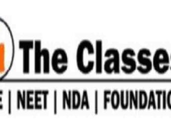 Dehradun: JEE/NEET/NDA के बच्चों के लिए अच्छी खबर, 'दा क्लासेस' कोचिंग संस्थान का हुआ आज आगाज़, अपर आयुक्त अमित गुप्ता (IRS) CGST ने किया उद्घाटन, मेधावी व अत्यन्त निर्धन आय वर्ग के छात्रों को इन शर्तों पर मिलेगी निःशुल्क कोचिंग 3 Hello Uttarakhand News »