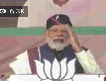 LIVE Uttarakhand: प्रधानमंत्री नरेंद्र मोदी का श्रीनगर जनसभा को संबोधन 2 Hello Uttarakhand News »