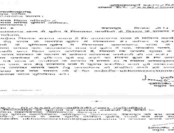Russia Ukraine War: यूक्रेन में फंसे उत्तराखंडियों की सूची उपलब्ध कराने के लिए शाशन ने जिलाधिकारियों को दिए निर्देश, परिजनों के लिए किया नंबर जारी 4 Hello Uttarakhand News »