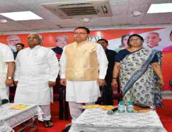 Dehradun: मुख्यमंत्री पुष्कर सिंह धामी ने भाजपा कार्यालय में आयोजित बैठक में किया प्रतिभाग किया, सुनी प्रधानमंत्री नरेन्द्र मोदी के मन की बात बात 3 Hello Uttarakhand News »