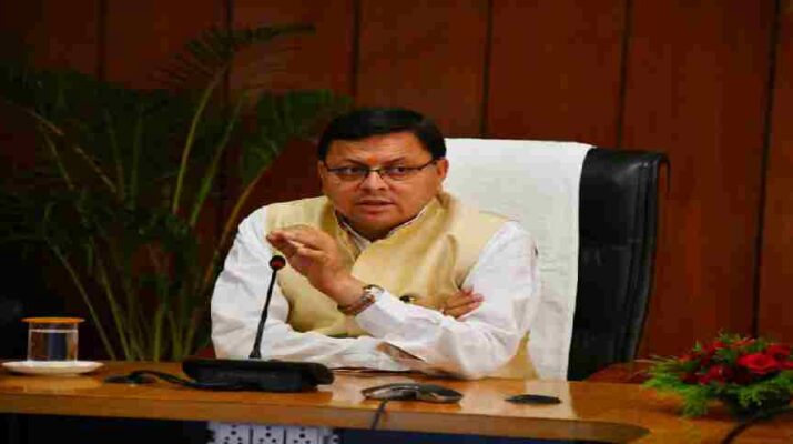 Uttarakhand: यात्रियों व श्रद्धालुओं को अब राज्य की सीमा पर कोविड-19 टेस्टिंग वैक्सीनेशन सर्टिफिकेट व अन्य चेकिंग की नही है आवश्यकता - मुख्य सचिव 1 Hello Uttarakhand News »