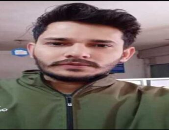 Kashmir: Bank Manager Vijay Kumar From Rajasthan Shot Dead In Kulgam 3 Hello Uttarakhand News »