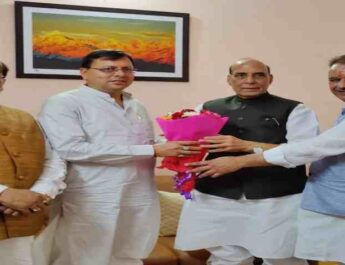 Uttarakhand: केन्द्रीय रक्षा मंत्री राजनाथ सिंह का उत्तराखण्ड दौरा, आगमन पर जौलीग्रांट एयरपोर्ट पर किया मुख्यमंत्री पुष्कर सिंह धामी ने उनका स्वागत 3 Hello Uttarakhand News »